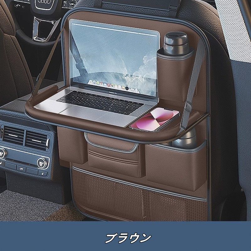 テーブル