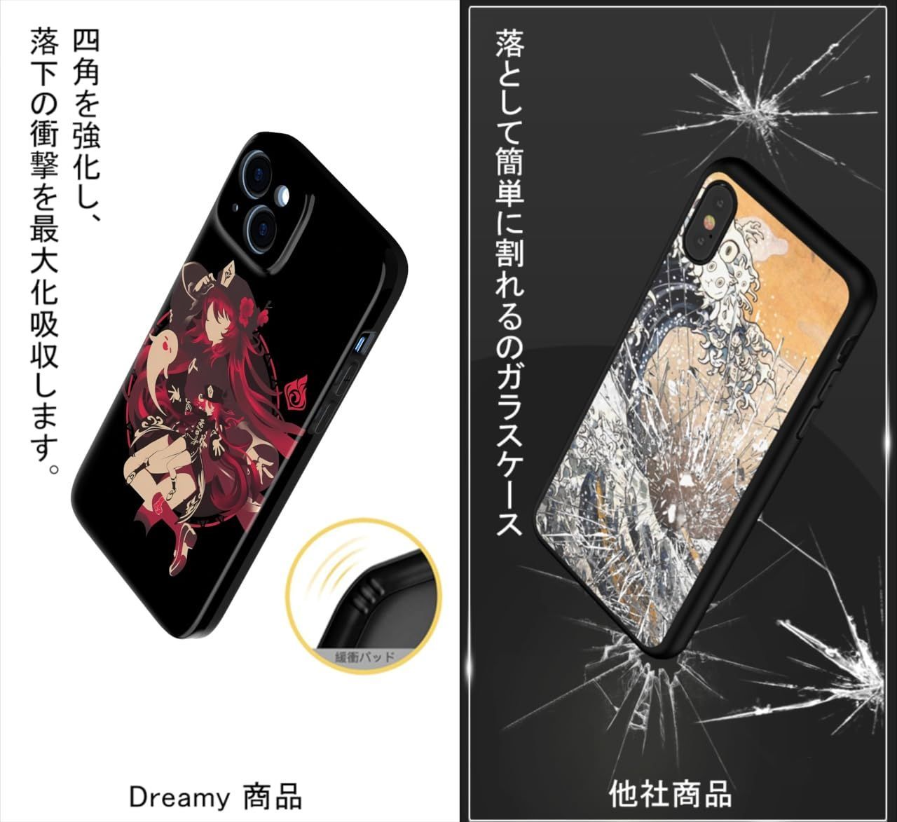 THE DREAMY LIFT iphone 13 ケース カバー 20個模様 ゲーム 原神