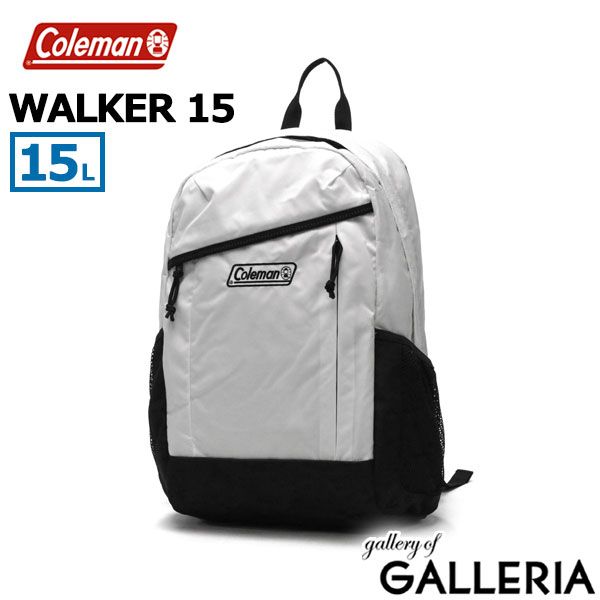 公認販売店 コールマン リュック メンズ レディース キッズ Coleman 15L 軽量 軽い リュックサック A4 15リットル 撥水 ウォーカー15 ICEWHITE