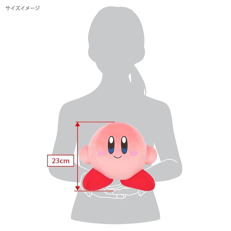 特価商品】三英貿易(Sanei Boeki) 星のカービィ ALL STAR COLLECTION