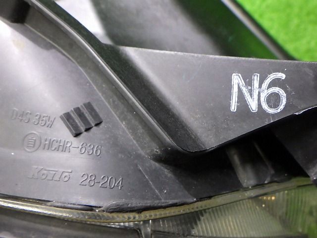 右ヘッドライト