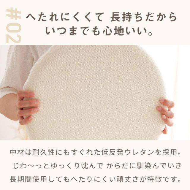 座布団 ひも付き 四角 オレンジ色,4 うす型シートクッション オックス 椅子用（カラーオレンジ）（インテリア・寝具・収納 無地 日本製 4枚セット クッション : Pack,ひも付きダイニングチェアクッション、厚手の 4個セット Pack,ひも付きダイニングチェアクッション Pack,ひも付きダイニングチェアクッション、厚手のスクエアオフィスチェアシートクッション、滑り止めチェアパッド、屋内と屋外、キッチン、ガーデン、テラス、オフィス用のチェアシートパッド