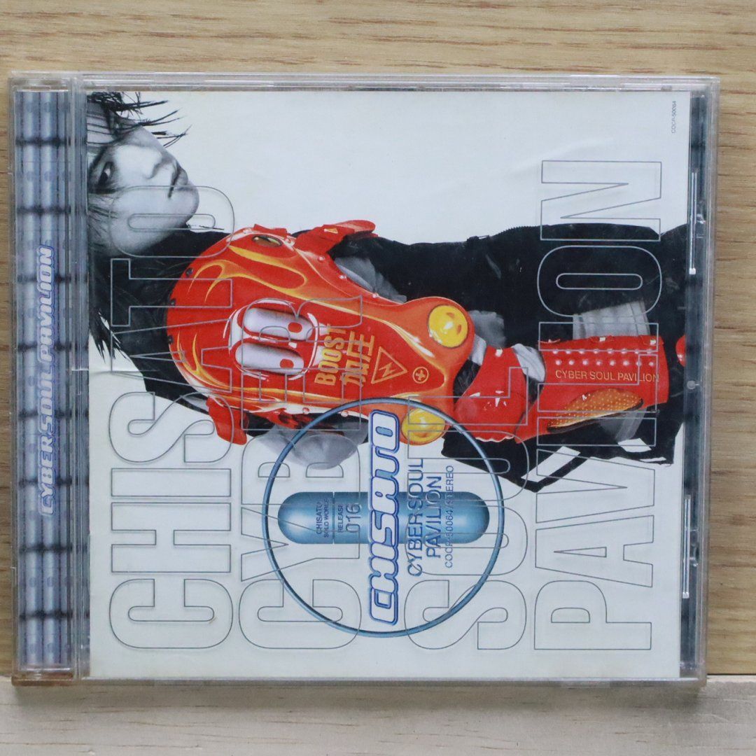 千聖　CD 国内盤CD☆千聖/CHISATO□ CYBER SOUL PAVILION 【COCP50064