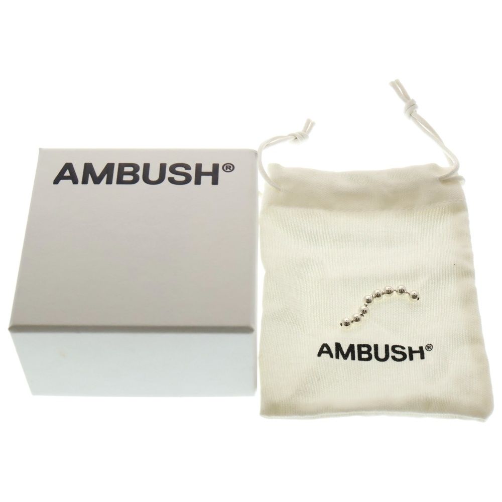 ボールチェーン