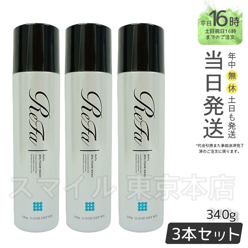 ココイスト ジェルネイル 筆 アンギュラー ポイント ライナー セット