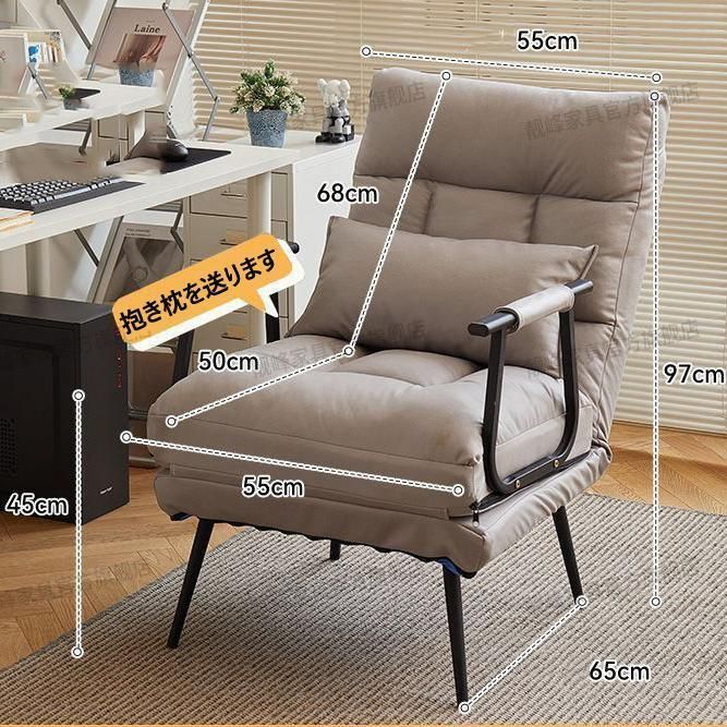 ソファーベッド1人掛けソファベッドライトグレー(グレー, 1人掛け