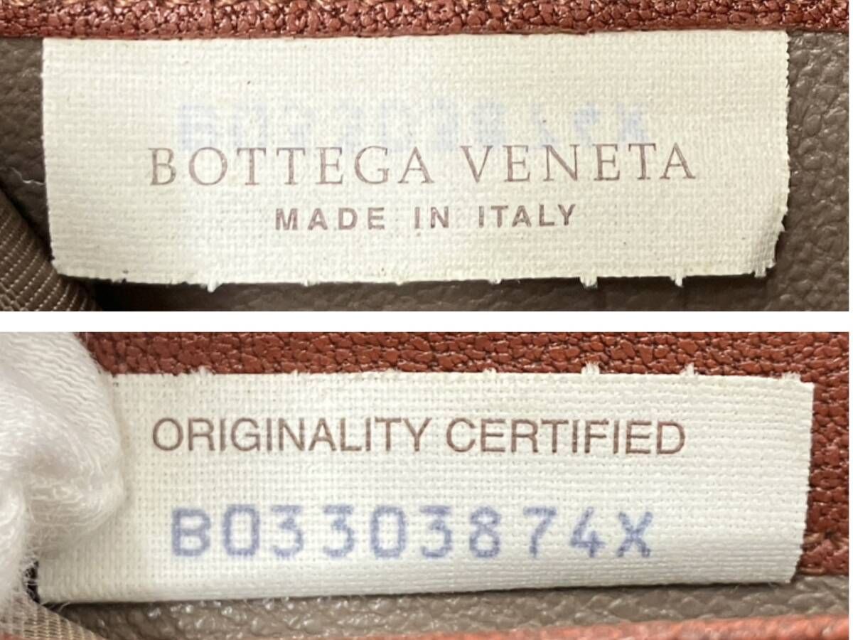 価格 BOTTEGA