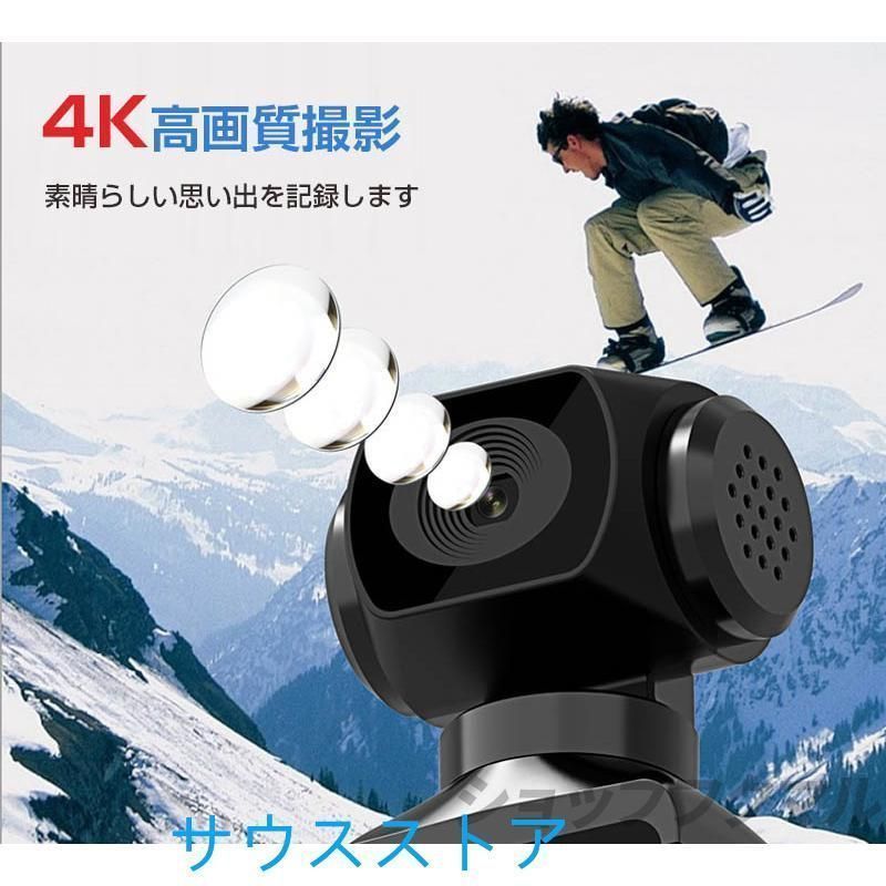 アクションカメラ 4K/1080P高画質 電子手ブレ補正搭載 WiFi接続