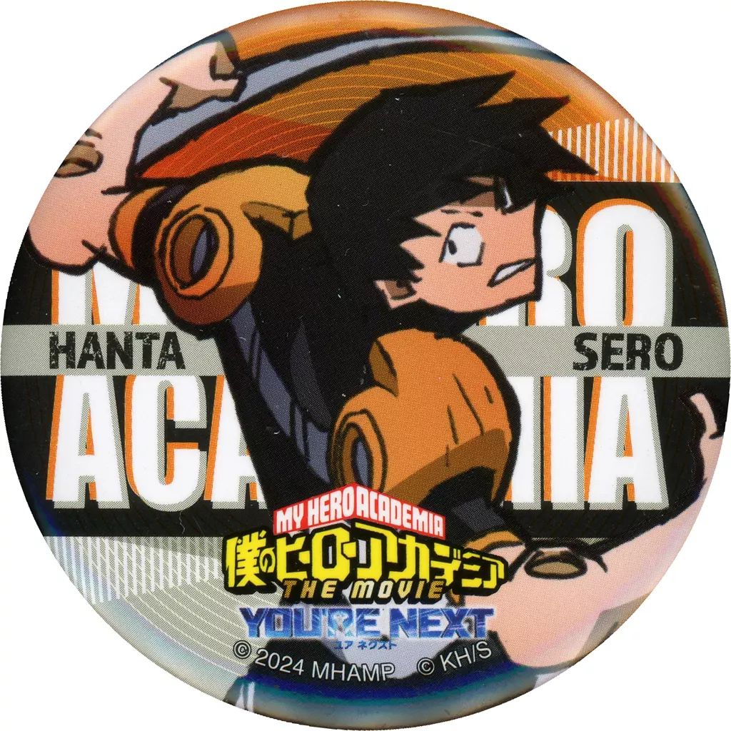 中古】バッジ・ビンズ 瀬呂範太 「劇場版 僕のヒーローアカデミア THE