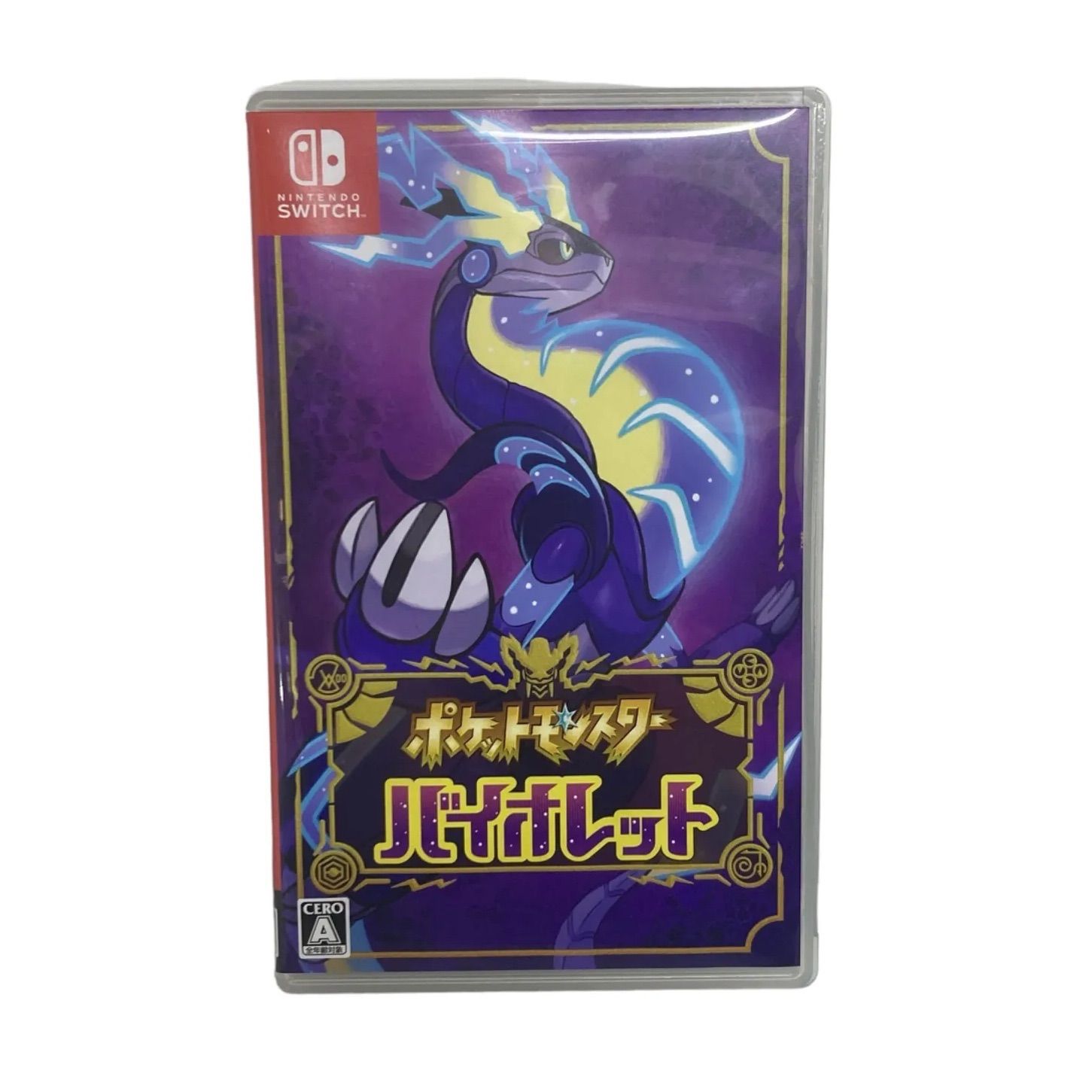 交渉可 ポケモンダイヤモンドパール スカーレットバイオレット Switch】ポケットモンスター バイオレット ポケモン ソフト