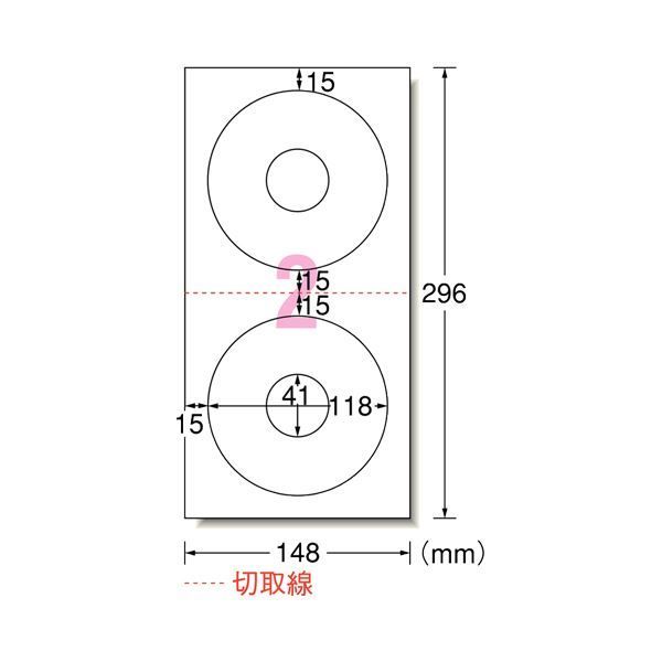 まとめ) エーワンCD/DVDラベルシール[インクジェット] 強粘着タイプ マ