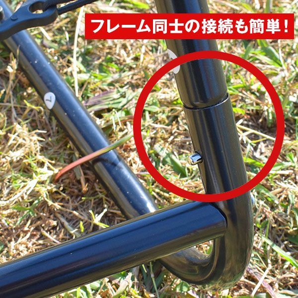 軟式