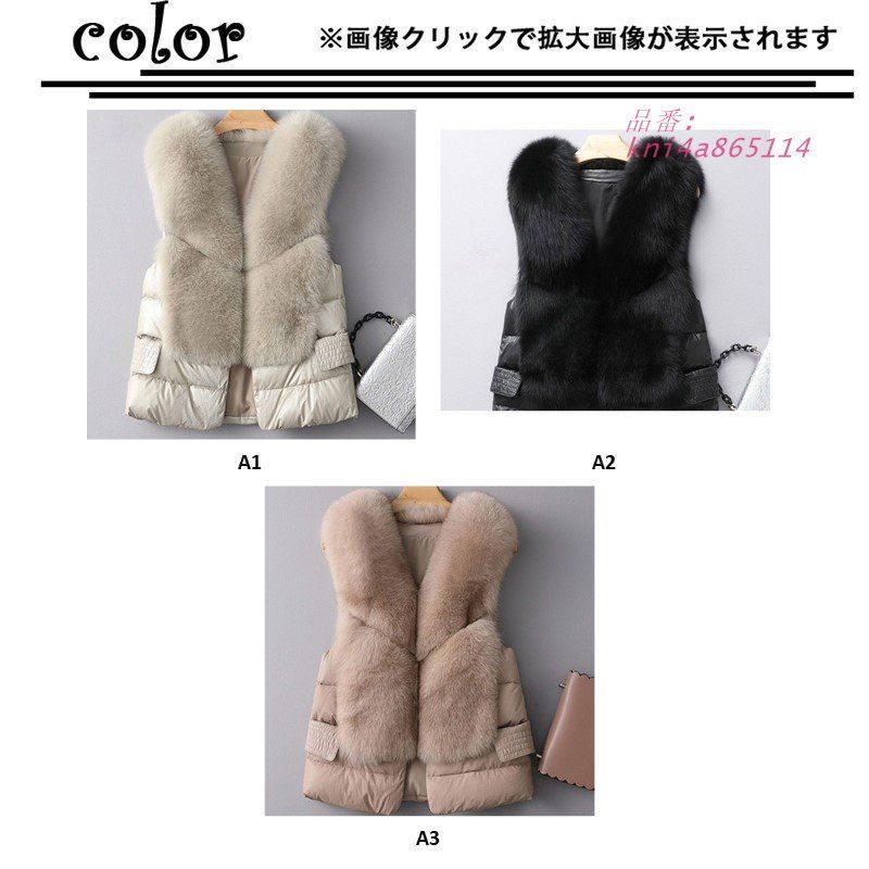 秋冬 フェイクファー ベスト レディース ファション羽織り 秋 ボア ジレ ファーベスト 無地 コート 冬 アウター 前開き kni 4 a 865114
