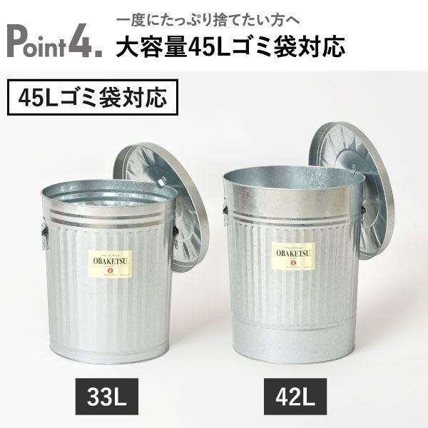 ペット いたずら