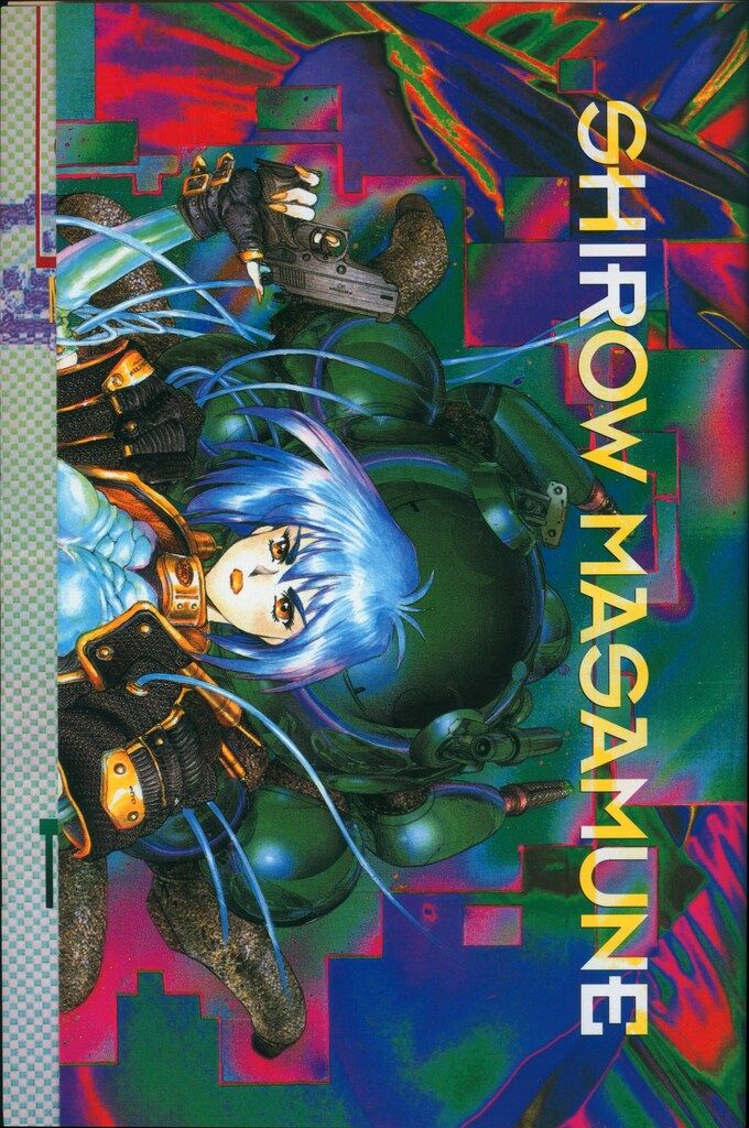 集英社1986年（昭和61年）漫画雑誌 週刊少年ジャンプ 01+02 集英社 1986年(昭和61年)の漫画雑誌 週刊少年ジャンプ 1986年