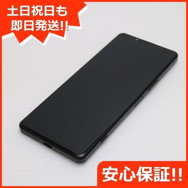 新品同様 SOG09 Xperia 5 IV ブラック AU スマホ SONY 即日発送