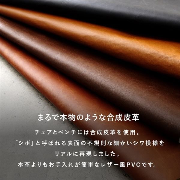 スタイリッシュ