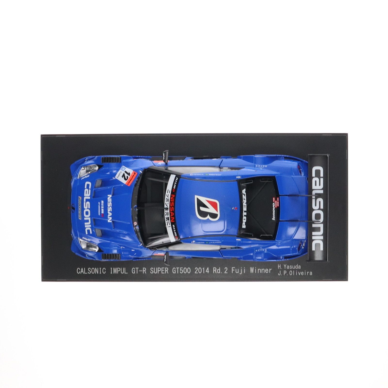 SUPER - 1/18 CALSONIC IMPUL GT-R SUPER GT500 2014 Rd.2 Fuji #12(ブルー) 完成品 ミニカー(81017) EBBRO(エブロ) 51oYVUts2DL._UF350,350_QL50_.jpg