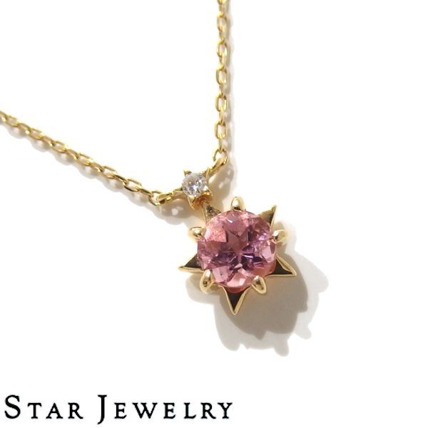 【どんぐり幸】木の実のリースNo.29外径31cm どんぐり幸】木の実のリースNo.29外径31cm 手作り どんぐり アクセサリー