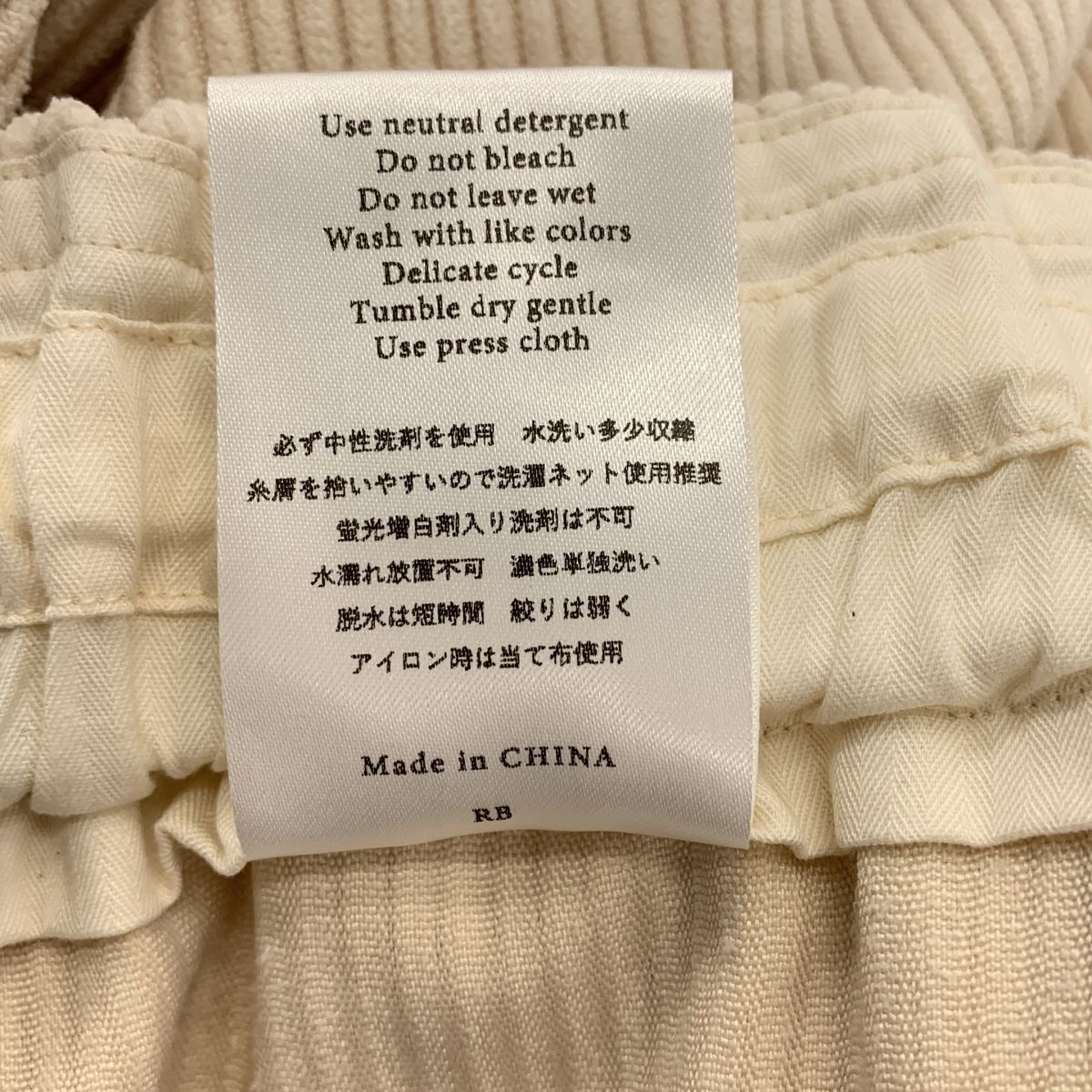 ノーコントロールエア |