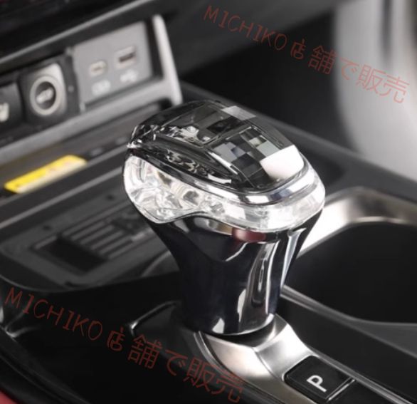 レクサス 2025- RX350H 500H 450h 7色切替式 LED 水晶 シフトノブ 1個