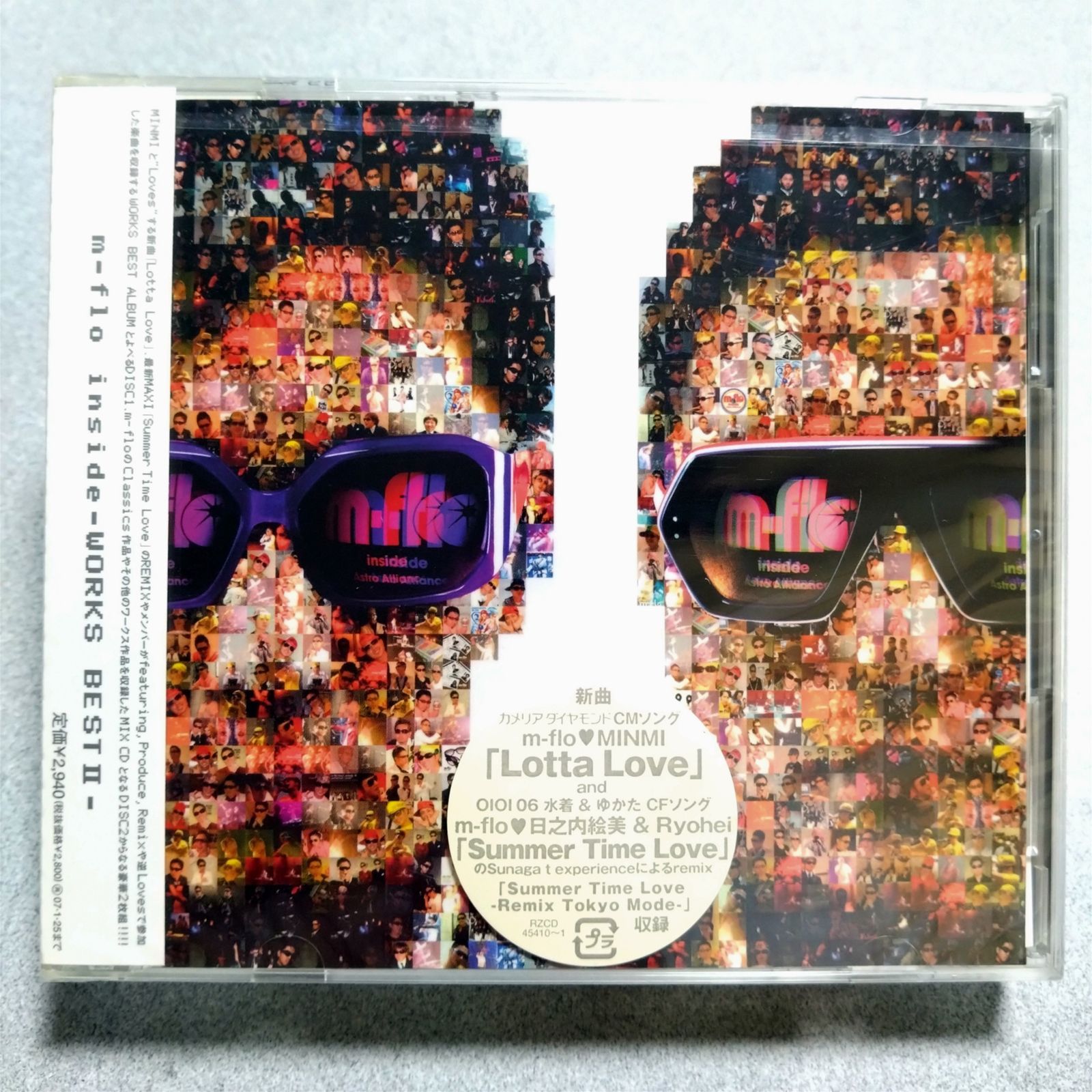 CD】m-flo【m-flo inside-WORKS BEST II-】【新品 未開封】【匿名配送