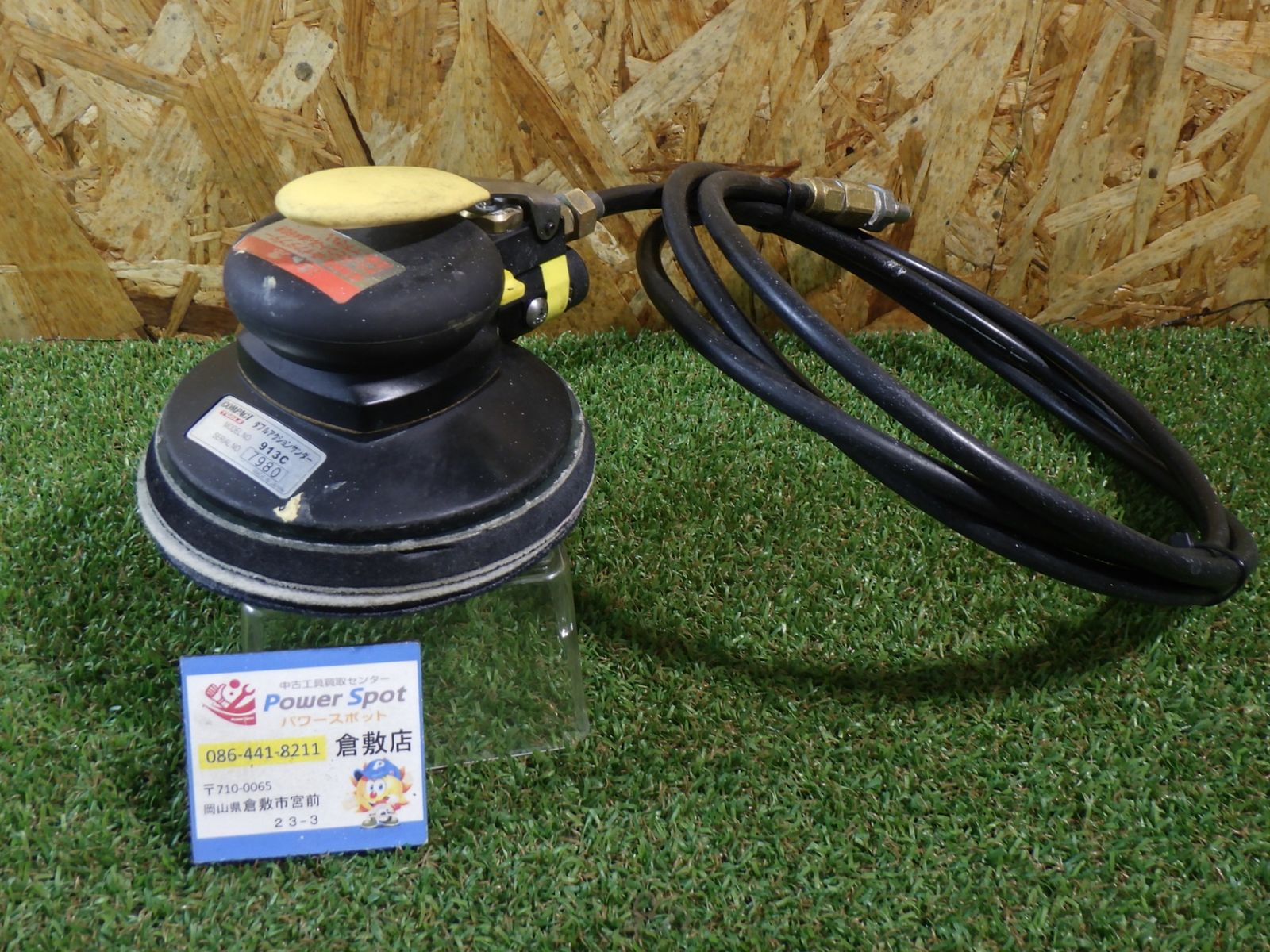 サンディング作業全般に 動作未 コンパクトツール 913C 非吸塵式 ダブルアクションサンダー 軽量 低重心 品