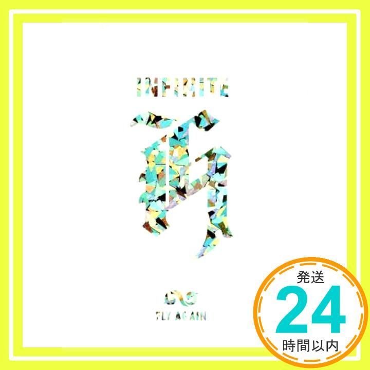 2ndミニアルバム - Fly Again 韓国盤 CD Infinite H_02