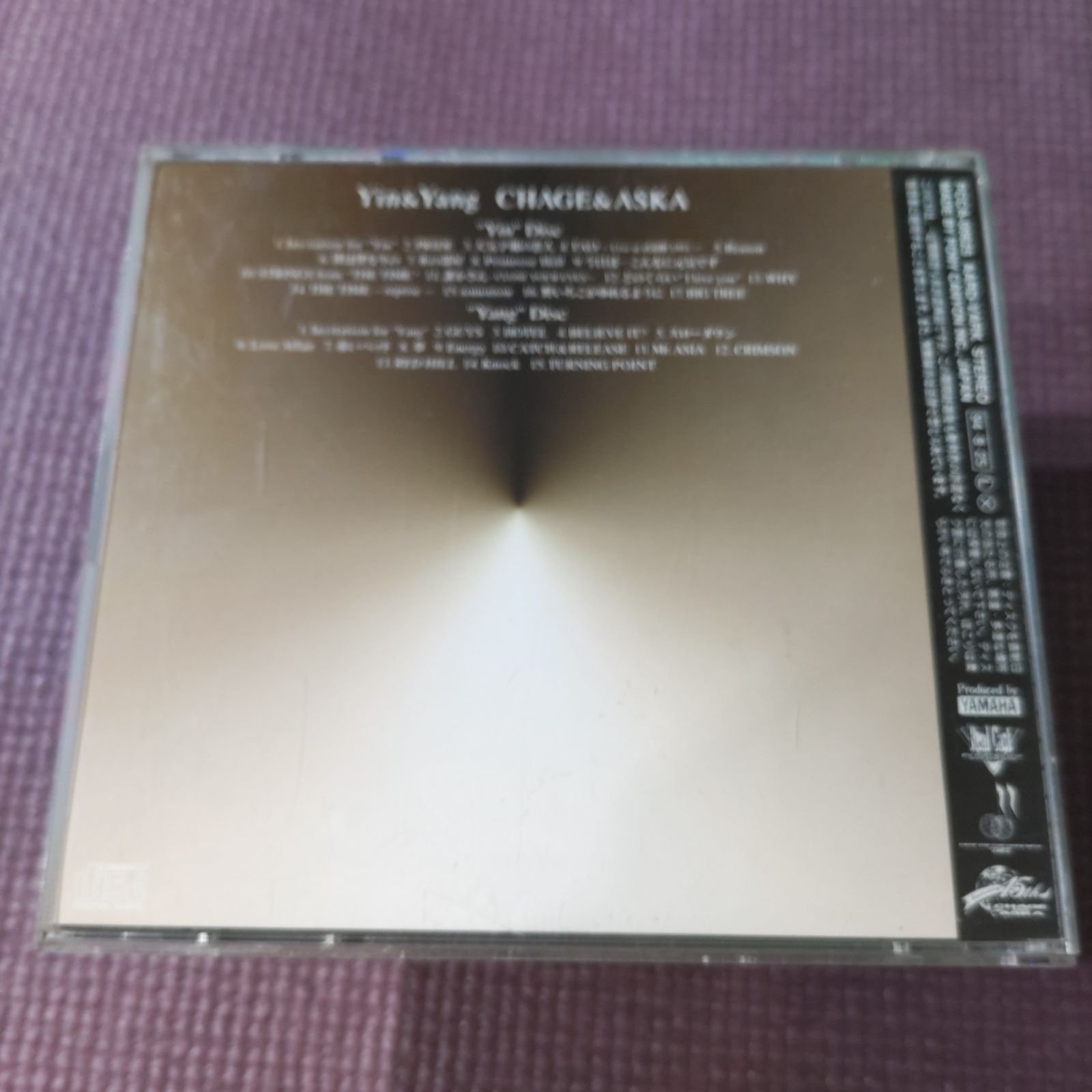 CHAGE & ASKA 2枚組ベストアルバム 『Yin&Yang』（イン・アンド・ヤン