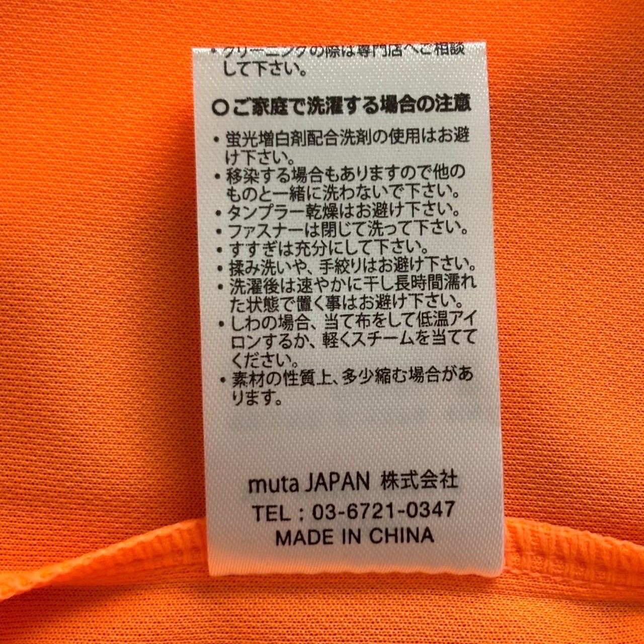 サイズ6 Lサイズ