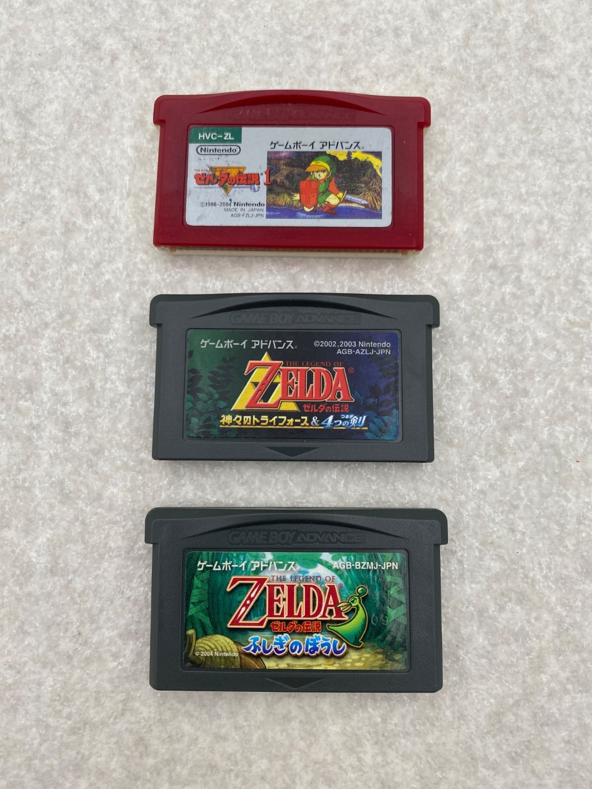 ゼルダの伝説1・ 神々のトライフォース&4つの剣・ふしぎのぼうし
