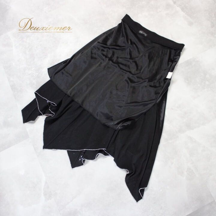 新品未使用 フリル舞うワンピース スタンダード向き練習着 後ろ