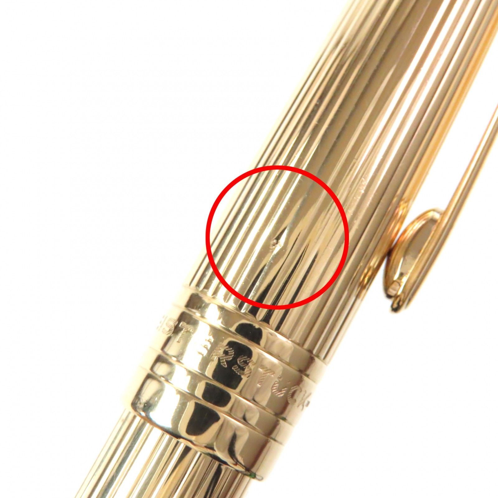 ルフィル ハイストレッチ ダンボール キャミソール LE PHIL(ル フィル