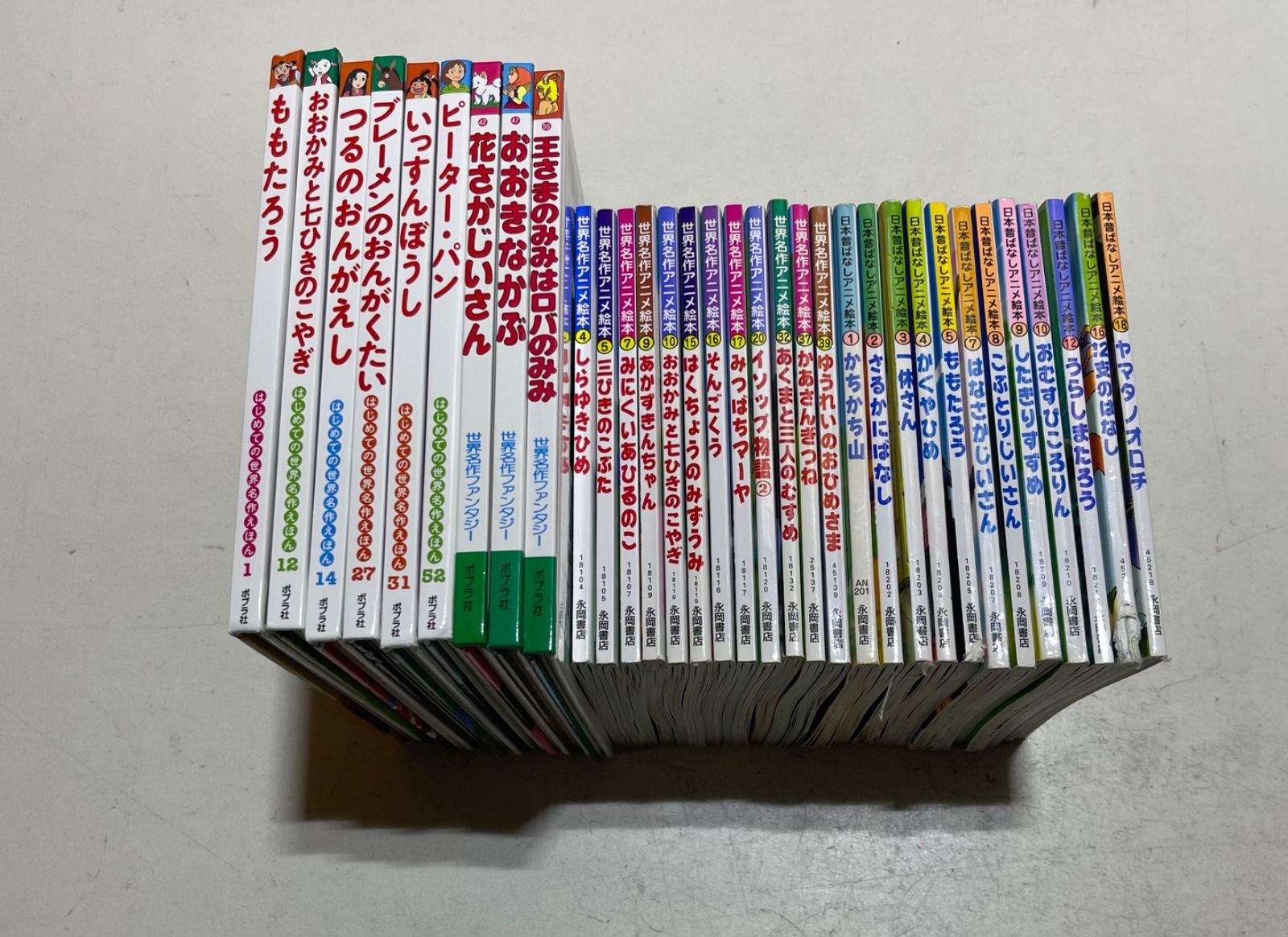 ソフトまとめ売り はじめての世界名作えほん＋世界名作ファンタジー＋世界名作