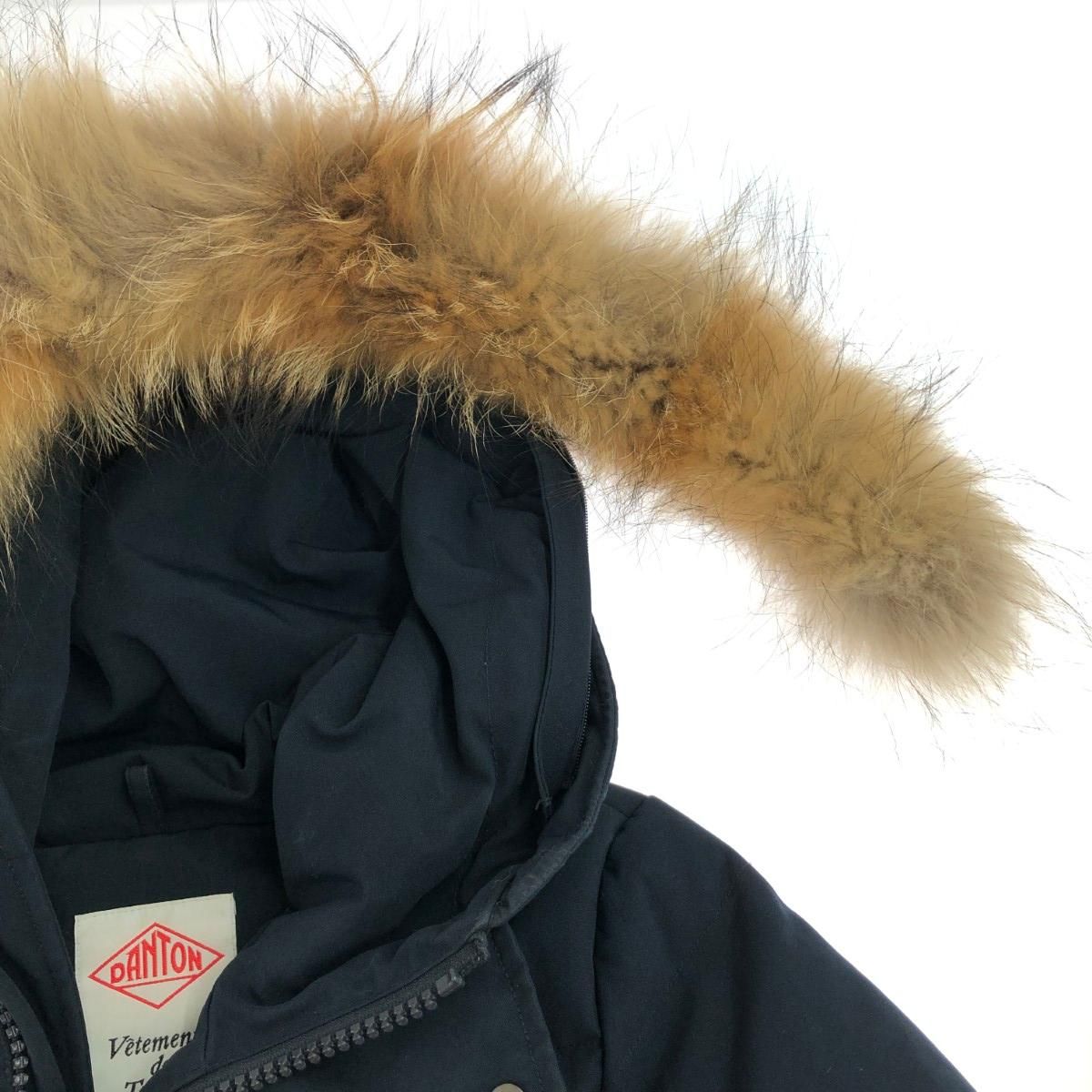 Danton ダントン ダウンコート サイズ:34 18A-FA-002 ネイビー