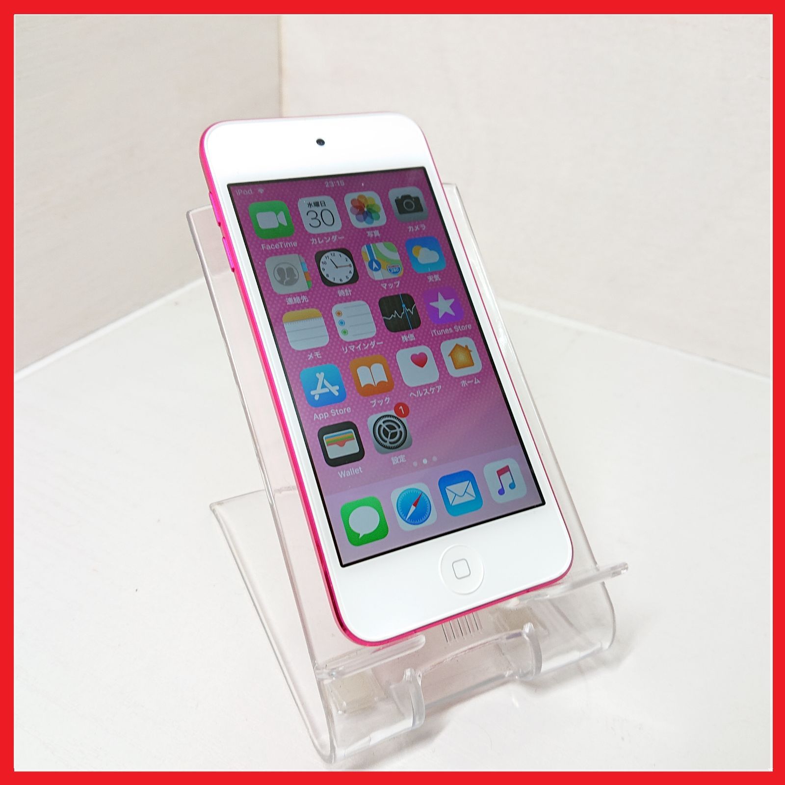美品iPodtouch第6世代2015モデル32GシルバーMKHX2J/A 美品iPodtouch第6世代2015モデル32GシルバーMKHX2J/A
