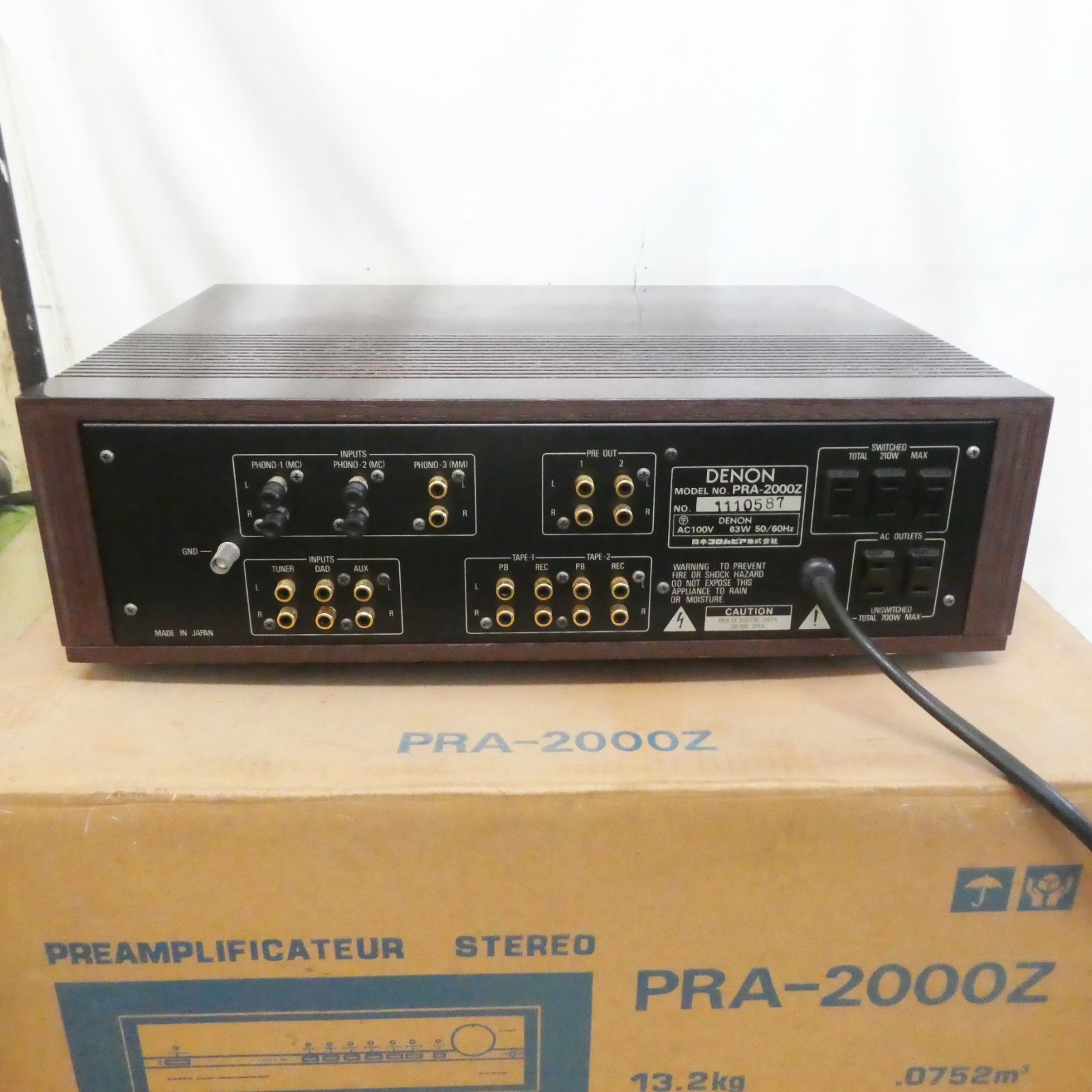 DENON PRA-2000Z