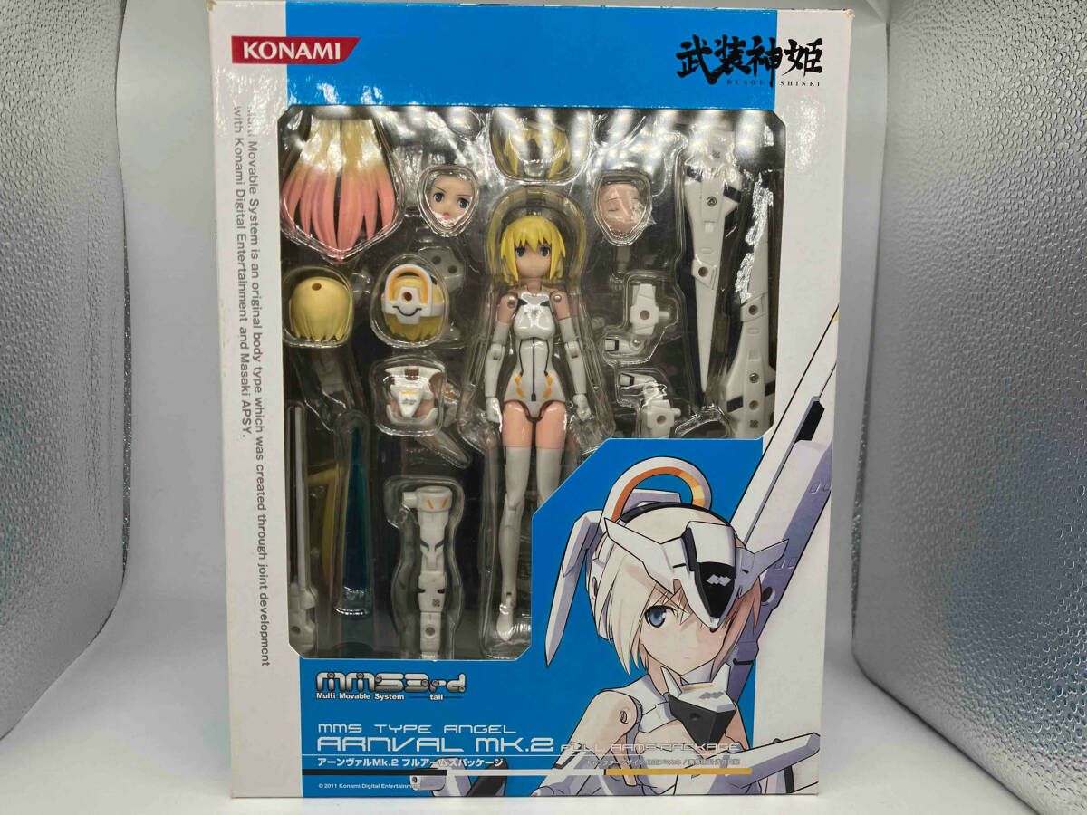 バトルスピリッツミラージュ 百瀬勇貴 シークレット 百瀬 勇貴[バトル