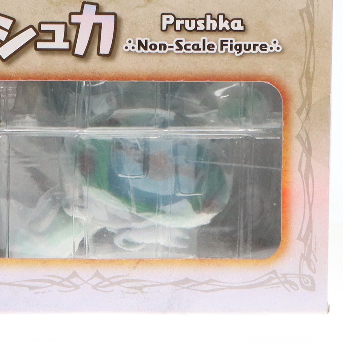 プルシュカ 劇場版「メイドインアビス」-深き魂の黎明- 完成品