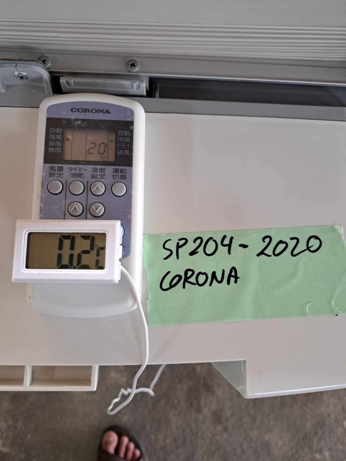 コレットマルーフ グラスポニー大 サーモンピンク コレットマルーフ