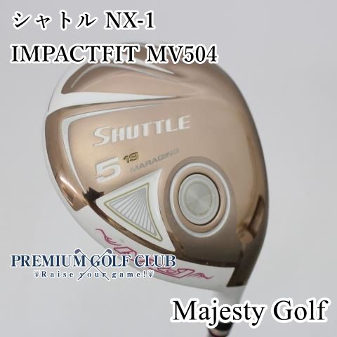 Bランク レディースフェアウェイウッド マジェスティゴルフ マルマン シャトル NX-1 IMPACTFIT MV504 L 5W 19度 4031