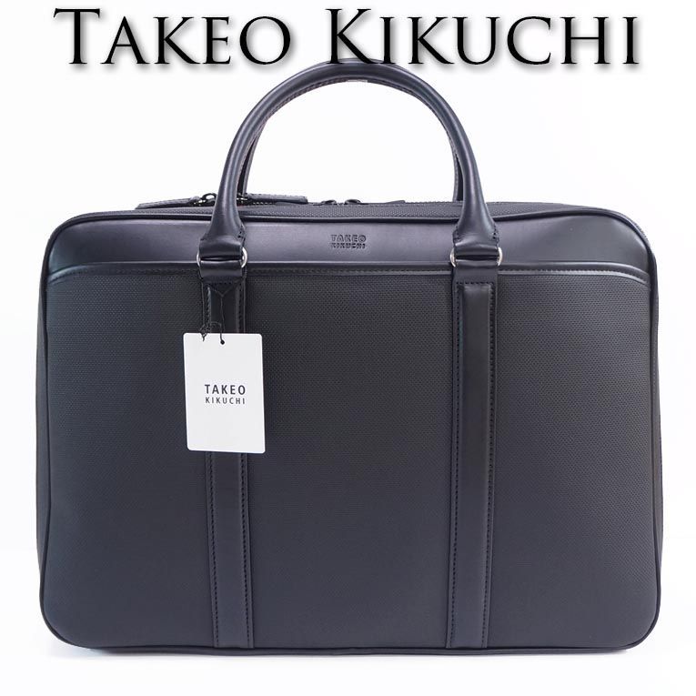 LEOVGRAY 本革 ビジネスバッグ オールブラック（STARTTS） 2week sale】STARTTS スターツ 日本製本革3WAYセットアップビジネス