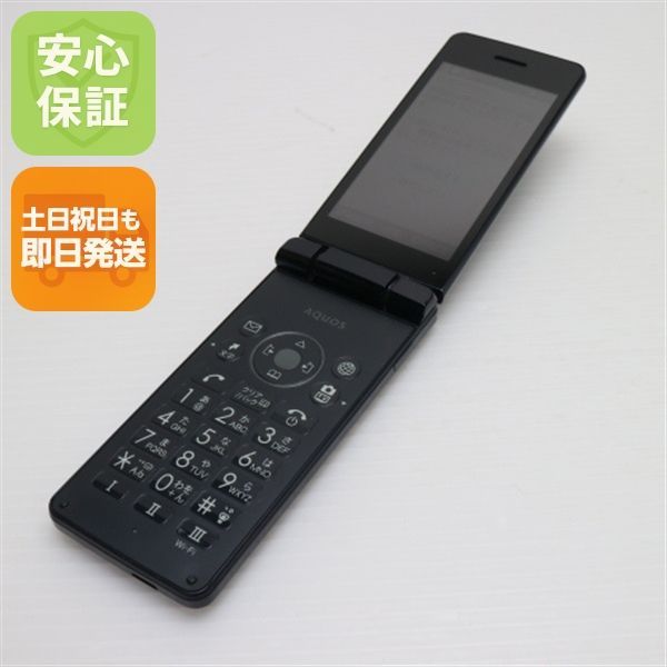 805SH AQUOS ケータイ3 ブラック スマホ 本体 白ロム 土日祝発送OK 06000