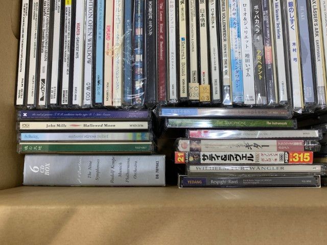 クラシック 約102点 大量 まとめ売り CD モーツァルト