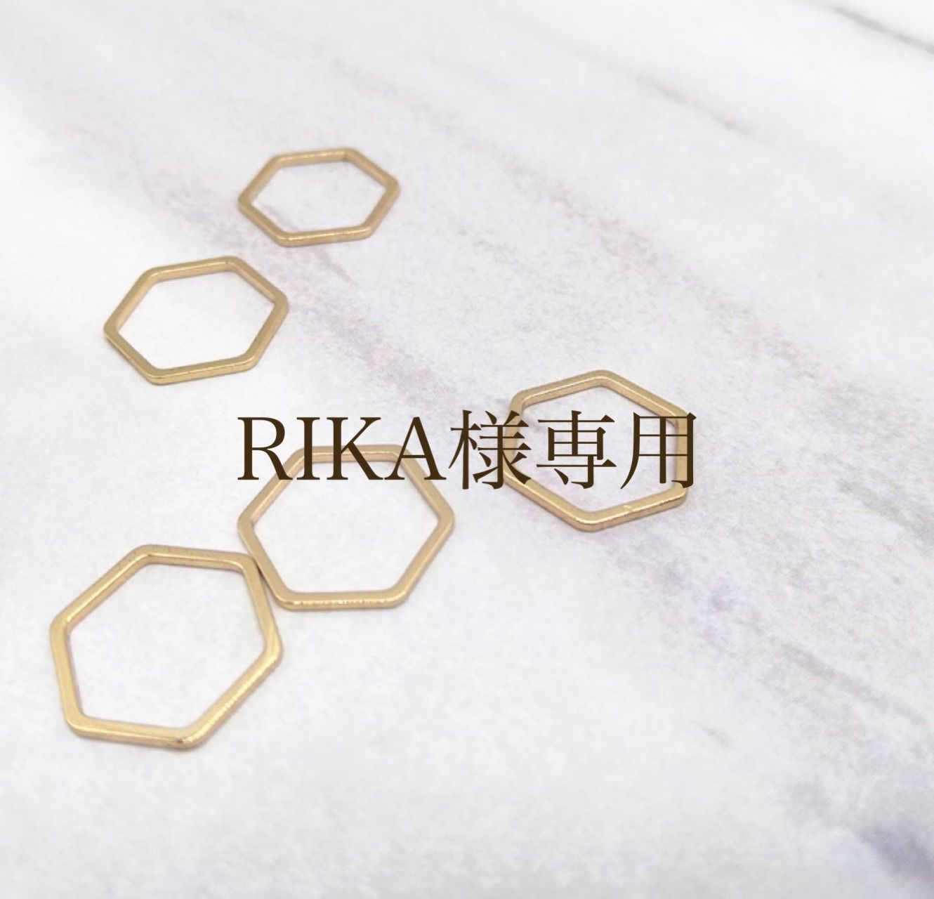 専用ページ〉rikaさま｜rika RIKA さま 専用 様 専用 ページ 力