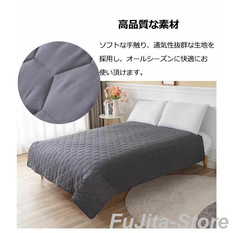 マットレスカバー