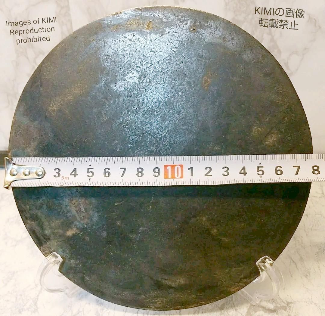 銅鏡 直径18cm 厚さ4.7mm 古銅 銘文鏡 中国 唐時代 古代鏡 古美術