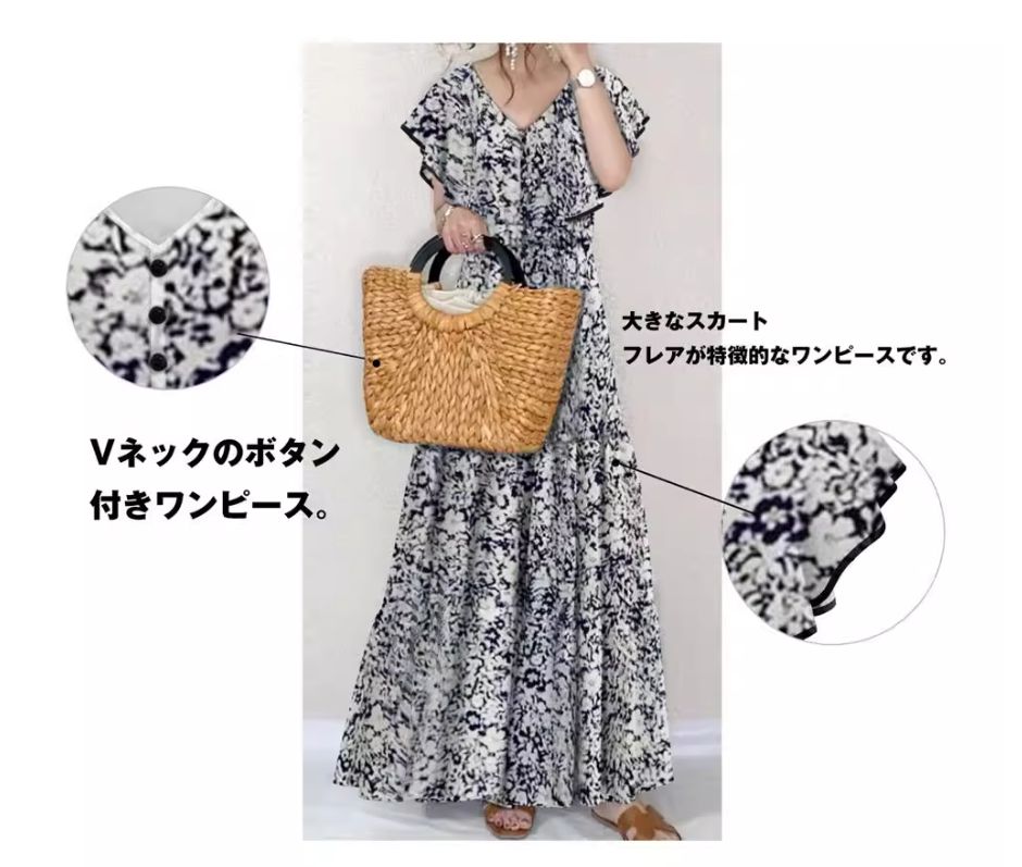 ゆったりと甘いVネックの花柄の飛飛の袖のプリントのワンピース女夏のa字の大きい振り子の長いスカートです