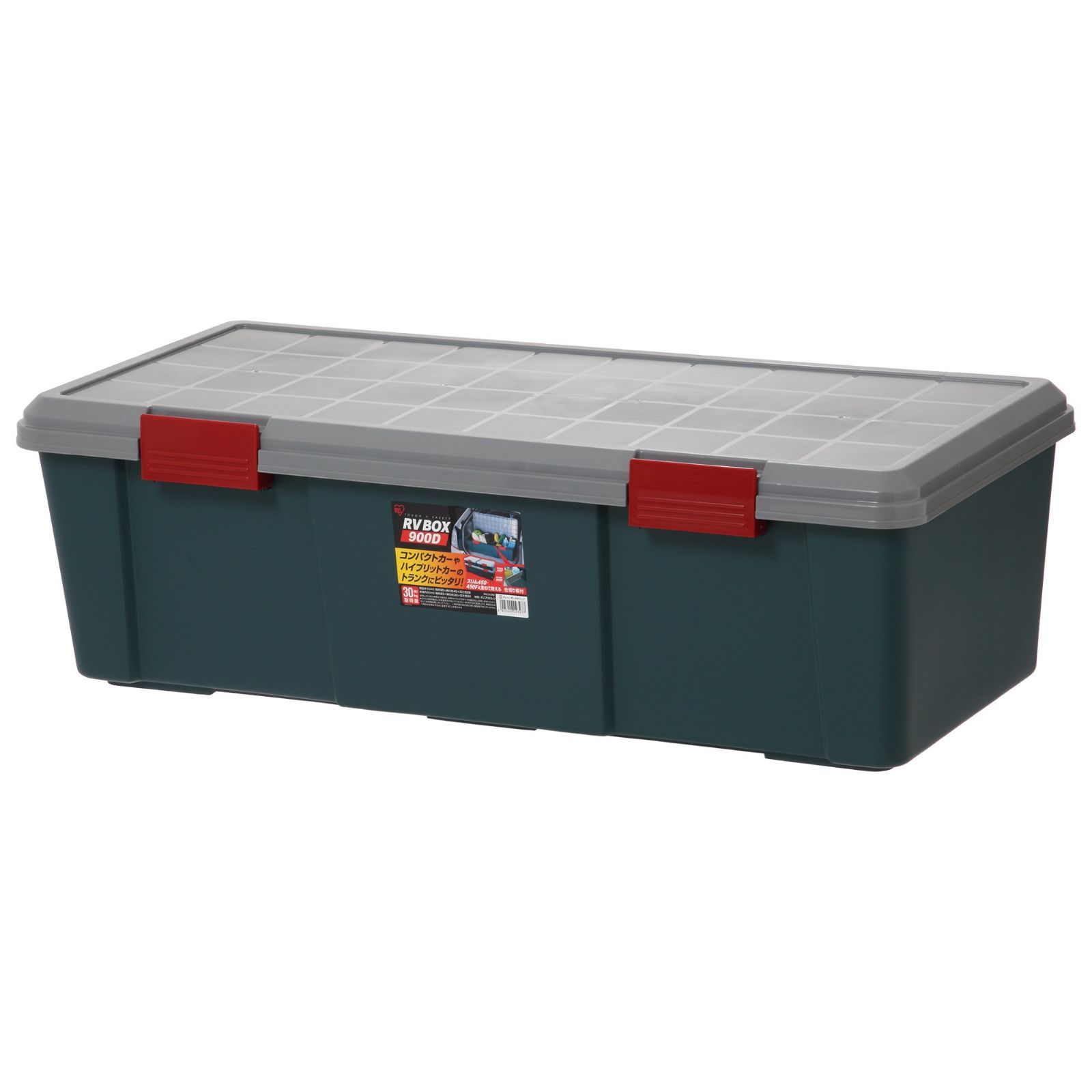 人気商品】収納ケース TR-C50B-A-MONO ロックフタ付 50L 収納