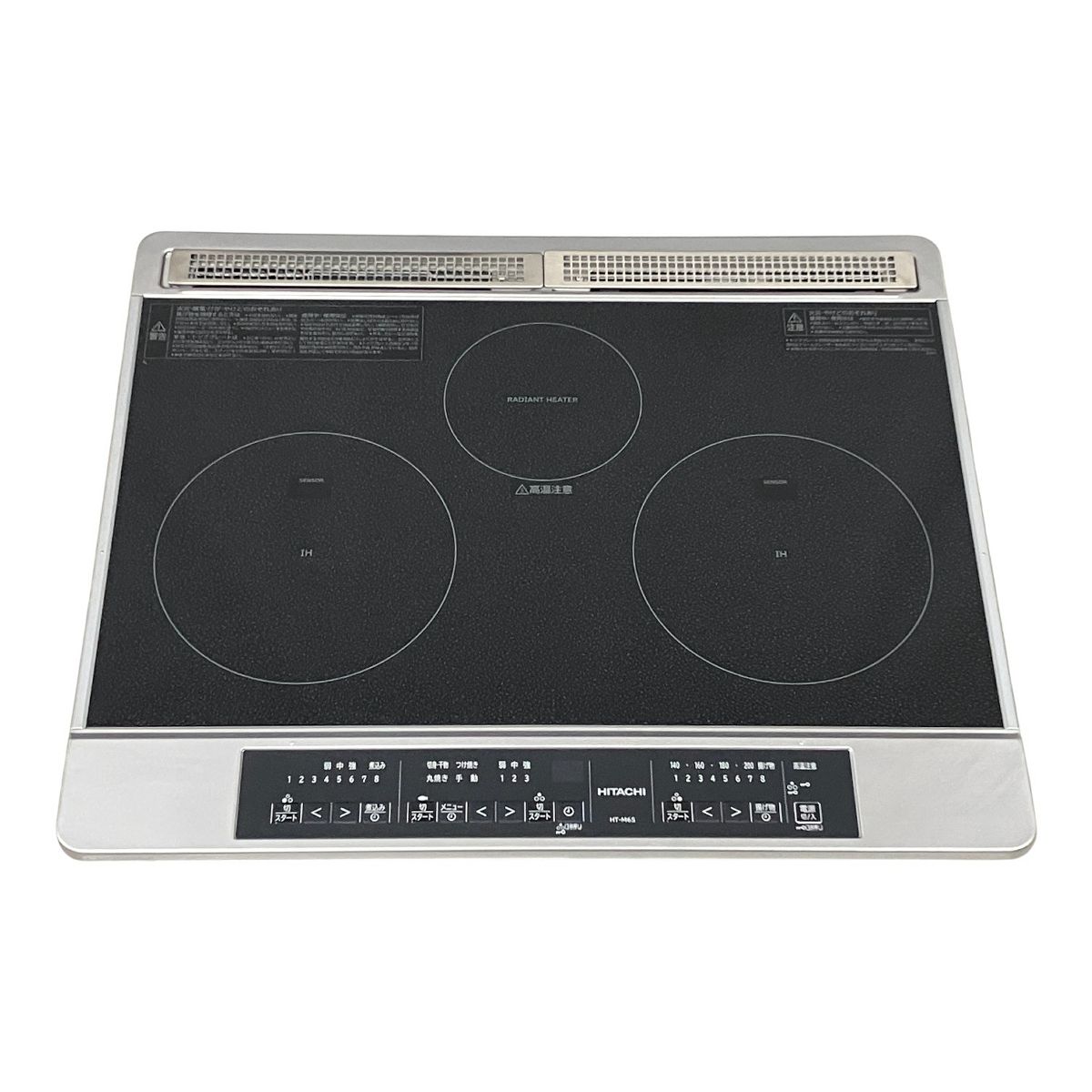 HITACHI 日立 HT-M6S IHクッキングヒーター 電磁調理器 単相200V キッチン 家電 ジャンク M10408853